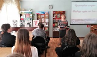 Фронтовые очерки «Победа – одна на всех»