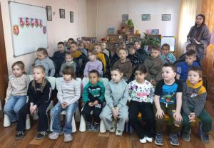 День информации «Гордость памяти»