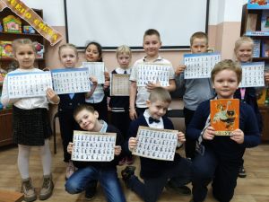 Славянское чудо – русский язык: историческое путешествие 