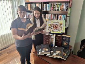 Книжный коктейль «День семейного чтения» Книжный коктейль «День семейного чтения»