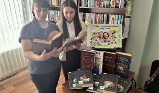 Книжный коктейль «День семейного чтения» 