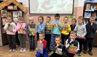 В гостях у этикета «Школа правильного поведения»