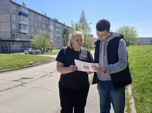 Уличная акция «Выбираем жизнь без табачного дыма»