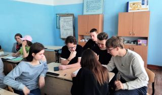 Игра-путешествие «Чудеса и загадки Крыма»