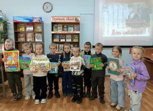 Познавательная игра «Кто знает Аз да Буки, тому и книги в руки»