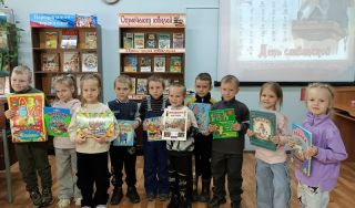 Познавательная игра «Кто знает Аз да Буки, тому и книги в руки»