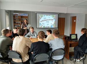 Библиотурнир «День библиотек»