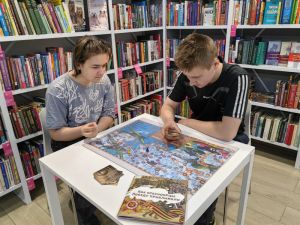 Краеведческая игротека «Знай свой край»