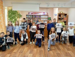 Акция «Дыши свободно, курить не модно»