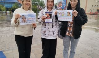 Уличная акция «Время бросить курить»