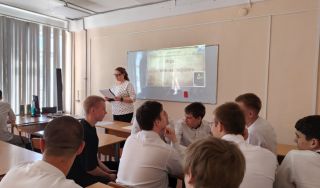 Интеллектуальная игра «Пушкин на экране»