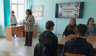 Фолк-игра «Мир русских традиций»