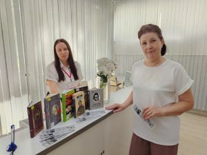 Акция «Возьмите Пушкина с собой» 