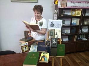 Пушкинский день «Он наш поэт, он наша слава!»