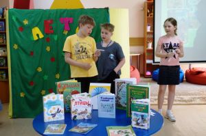 Час природолюбия «Дом под крышей голубой»