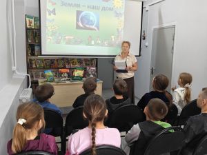 Экологический урок «Чтобы чистым воздухом дышать