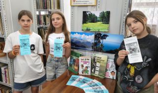 Акция «Выбираю чистый воздух» Акция «Выбираю чистый воздух»