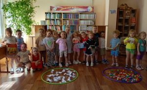 Виртуальная прогулка «Здоровья тебя, Земля!»
