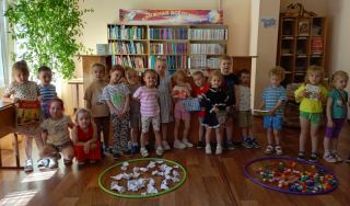 Виртуальная прогулка «Здоровья тебя, Земля!»