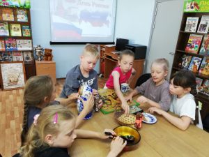 Слайд-представление «Мое Отечество – моя Россия»