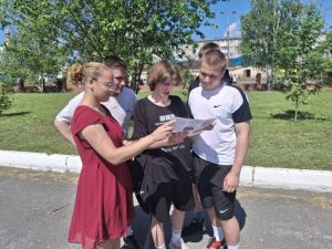 Уличная акция «Россия – это я, Россия - это мы!»