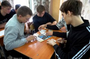 Игра «Моя Россия: семь чудес»