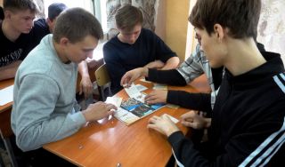 Игра «Моя Россия: семь чудес»