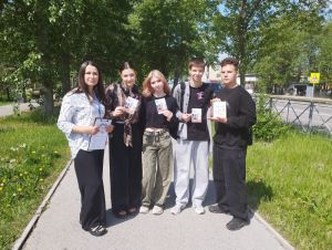 Акция «С любовью и верой в Россию»