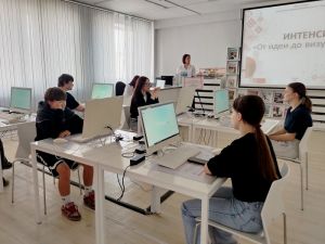 Интенсив «От идеи до визуала»