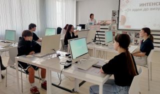 Интенсив «От идеи до визуала»