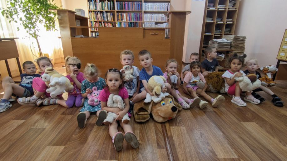 Изображение-превью