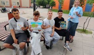 Уличная акция «Я выбираю жизнь!»