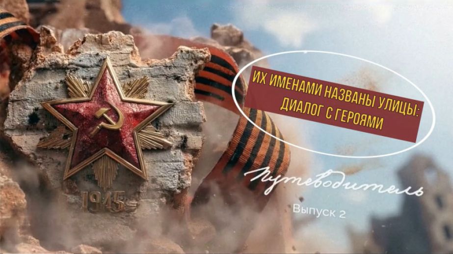 Изображение-превью
