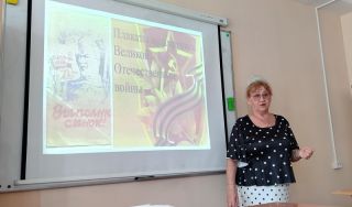 Игра «Памятники и плакаты. XX век»