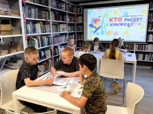 Занимательный час «Кто рисует в книжках?»