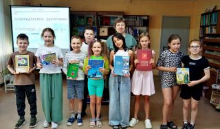 Краеведческие зарисовки «Рассказы о городе А.»