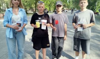 Уличная акция «Не подлежит забвению»