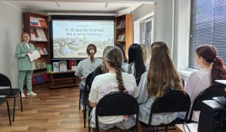 Виртуальный тур «Следы истории на карте города»