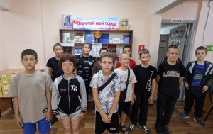 Краеведческий урок «История города Ачинска» Краеведческий урок «История города Ачинска»