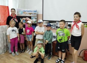 Краеведческая панорама «Имя городу Ачинск» Краеведческая панорама «Имя городу Ачинск»