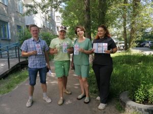 Уличная акция «Скажи «Нет!» наркотикам»