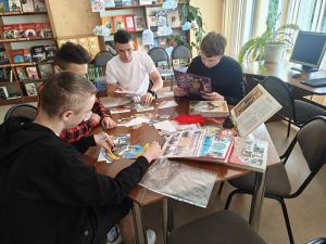 Игра «Золотое кольцо России»