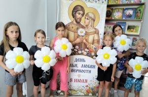 Вера, Надежда, Любовь