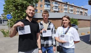 Молодёжь XXI века против наркотиков