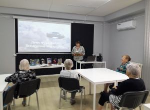 День чуда, тайн Вселенной торжество День чуда, тайн Вселенной торжество