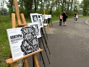 Две выставки, один город, сотня смыслов… Две выставки, один город, сотня смыслов…