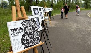 Две выставки, один город, сотня смыслов… Две выставки, один город, сотня смыслов…