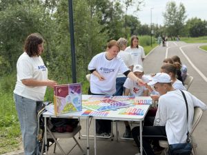 День открытий и вдохновения День открытий и вдохновения