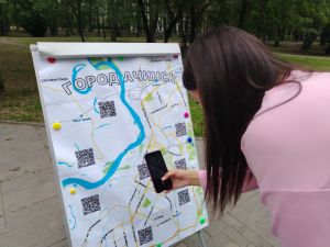 QR-акция «Тайны Ачинской земли» QR-акция «Тайны Ачинской земли»