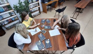 Игра «Лето на книжной полке»